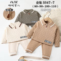 套装3347-7