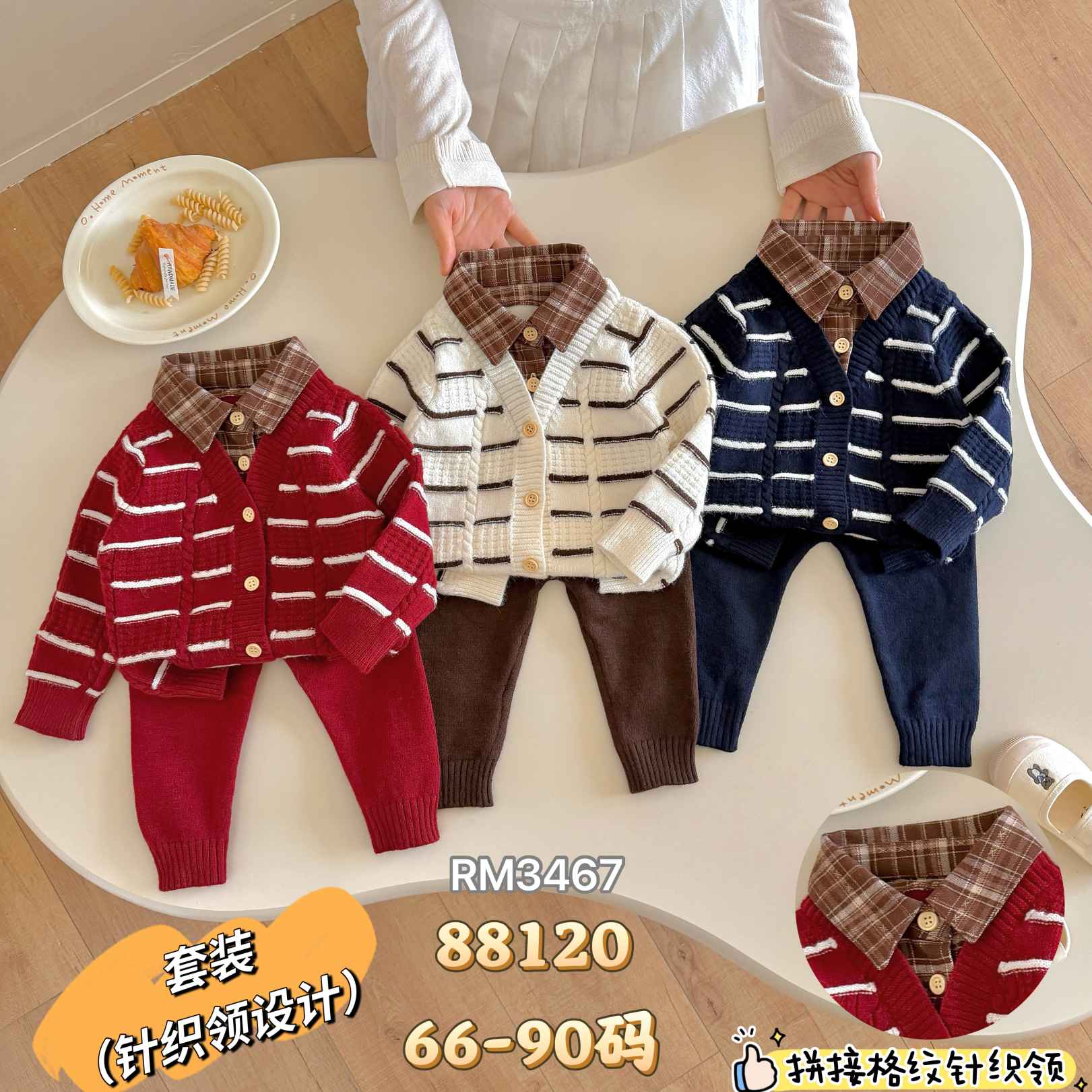88120