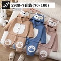 2938-7套装