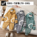 3301-7套装