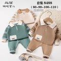 套装8488