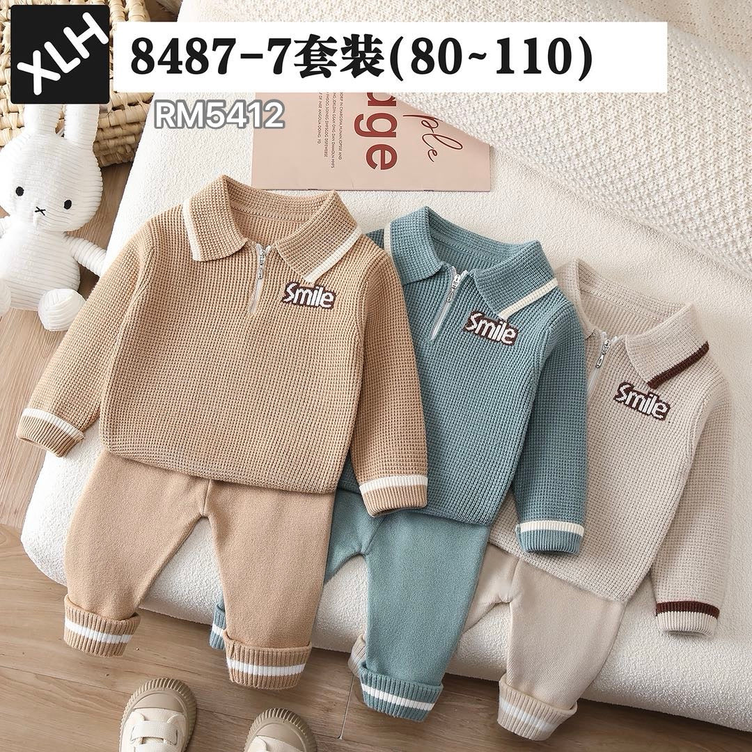 8487-7套装