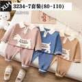 3234-7套装