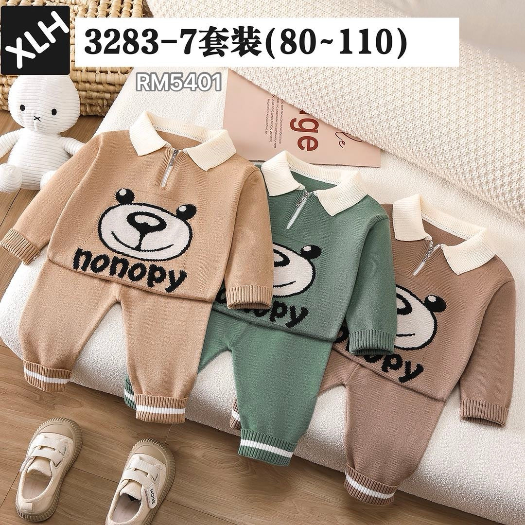 3283-7套装