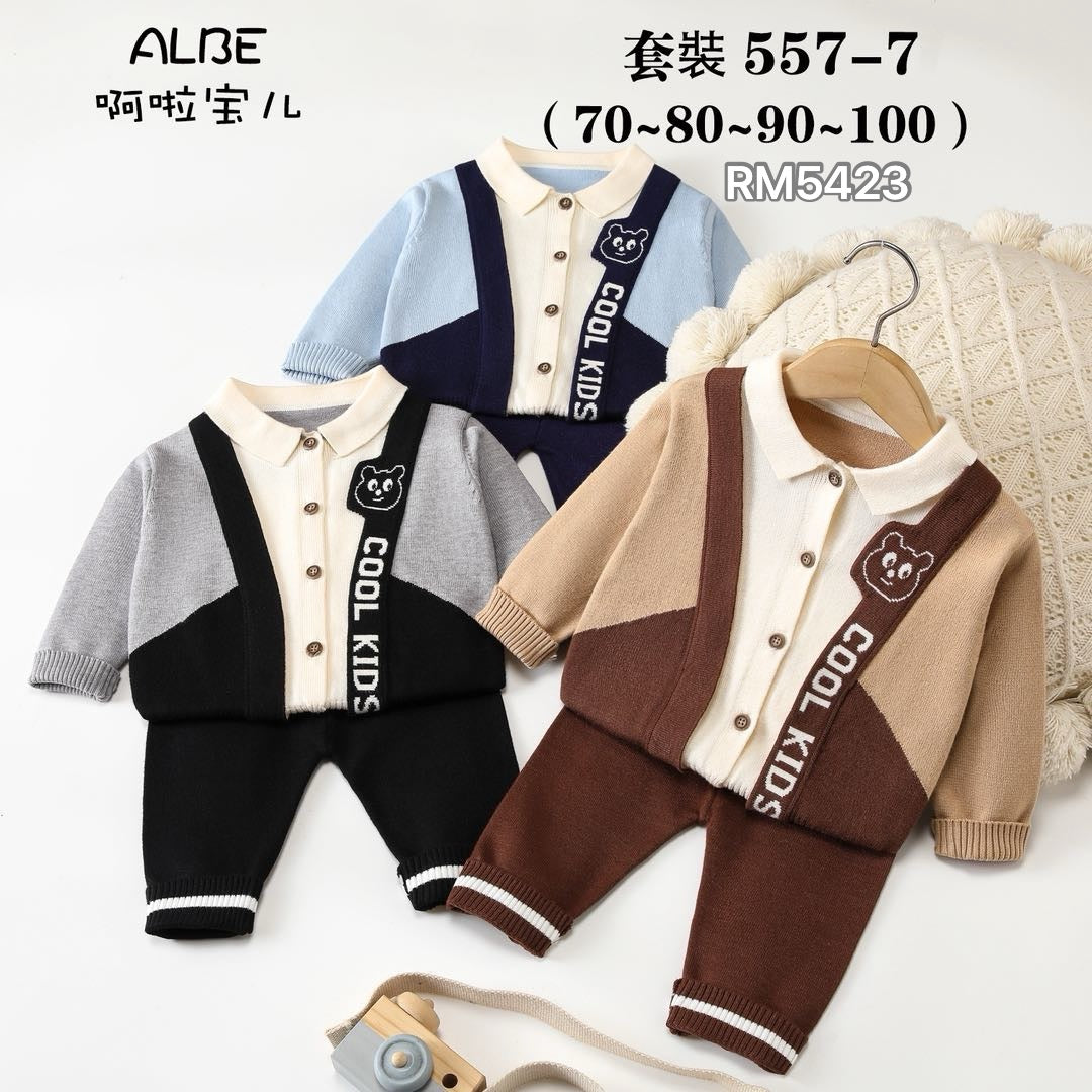 套装557-7