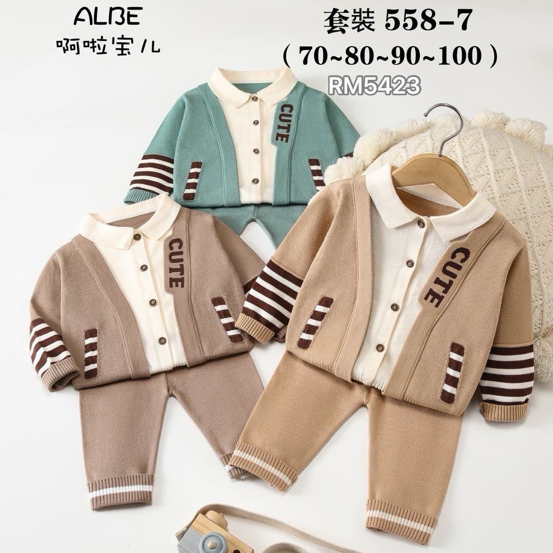 套装558-7