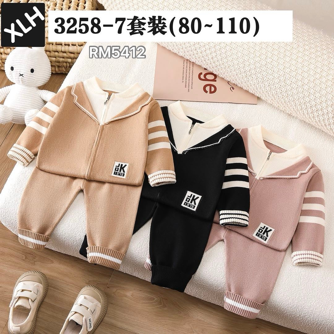 3258-7套装