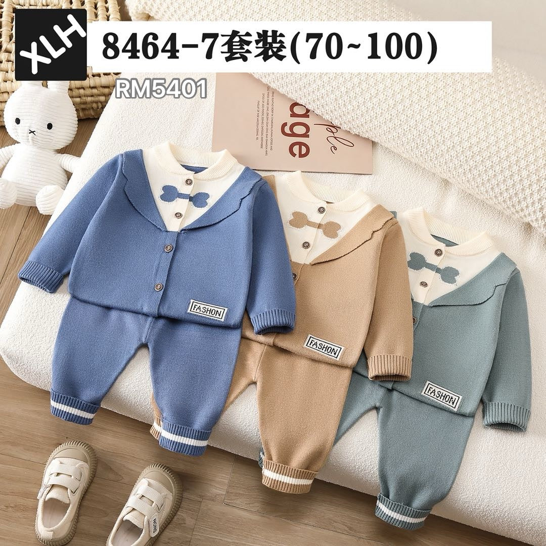 8464-7套装