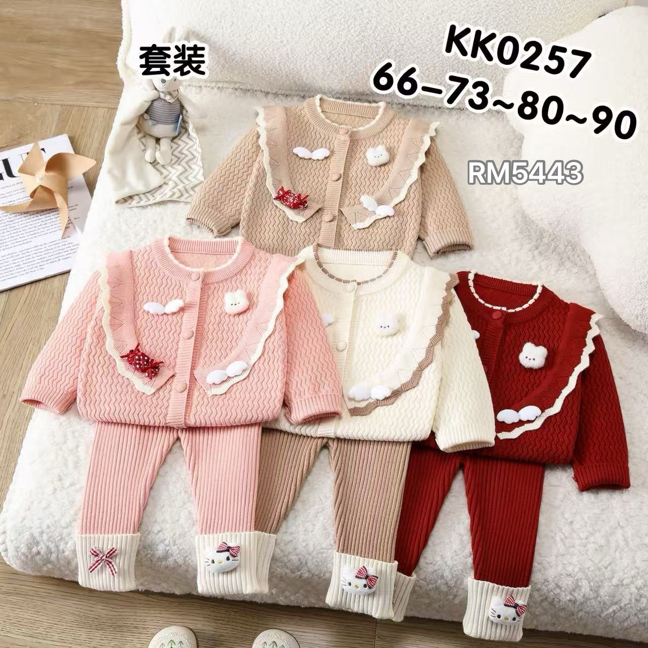KK0257
