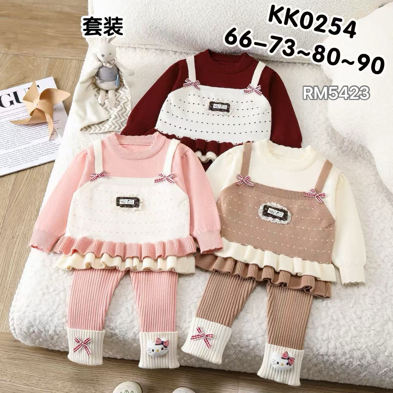 KK0254