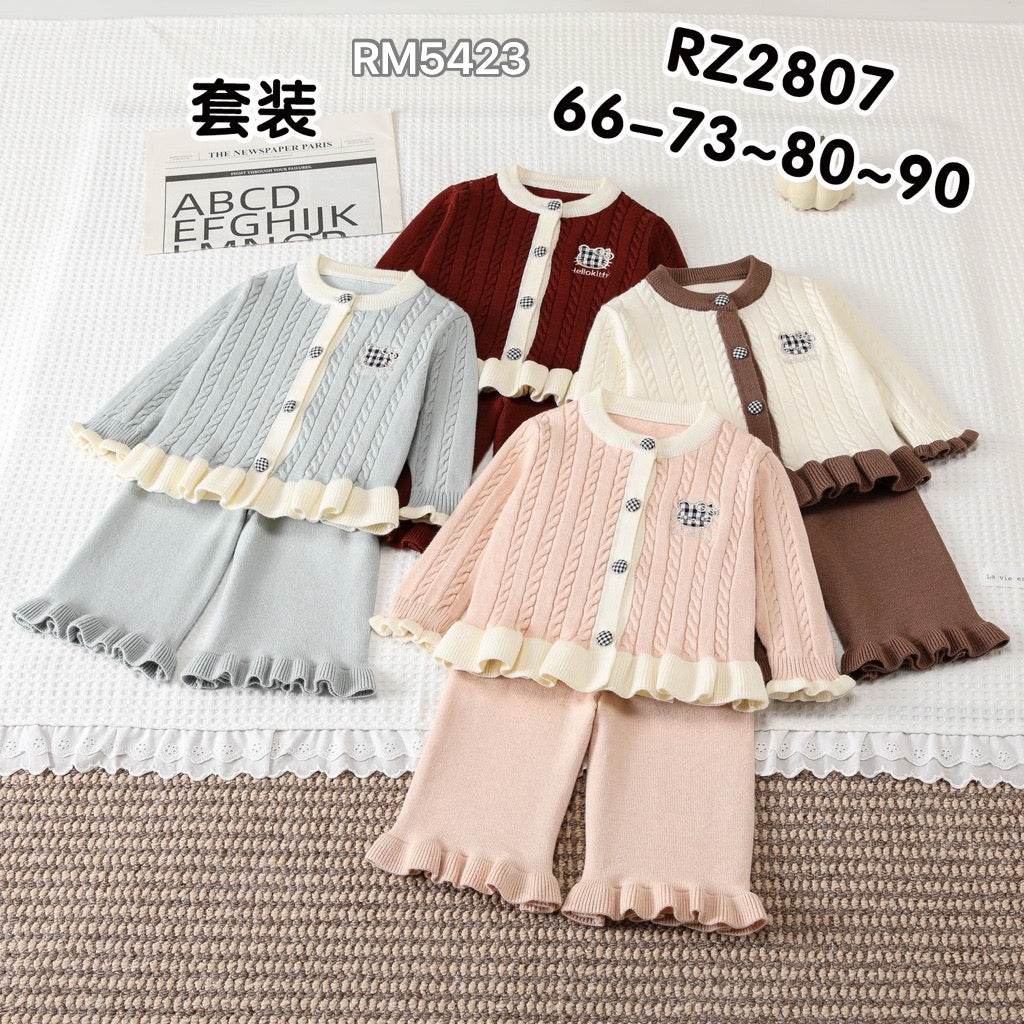 RZ2807