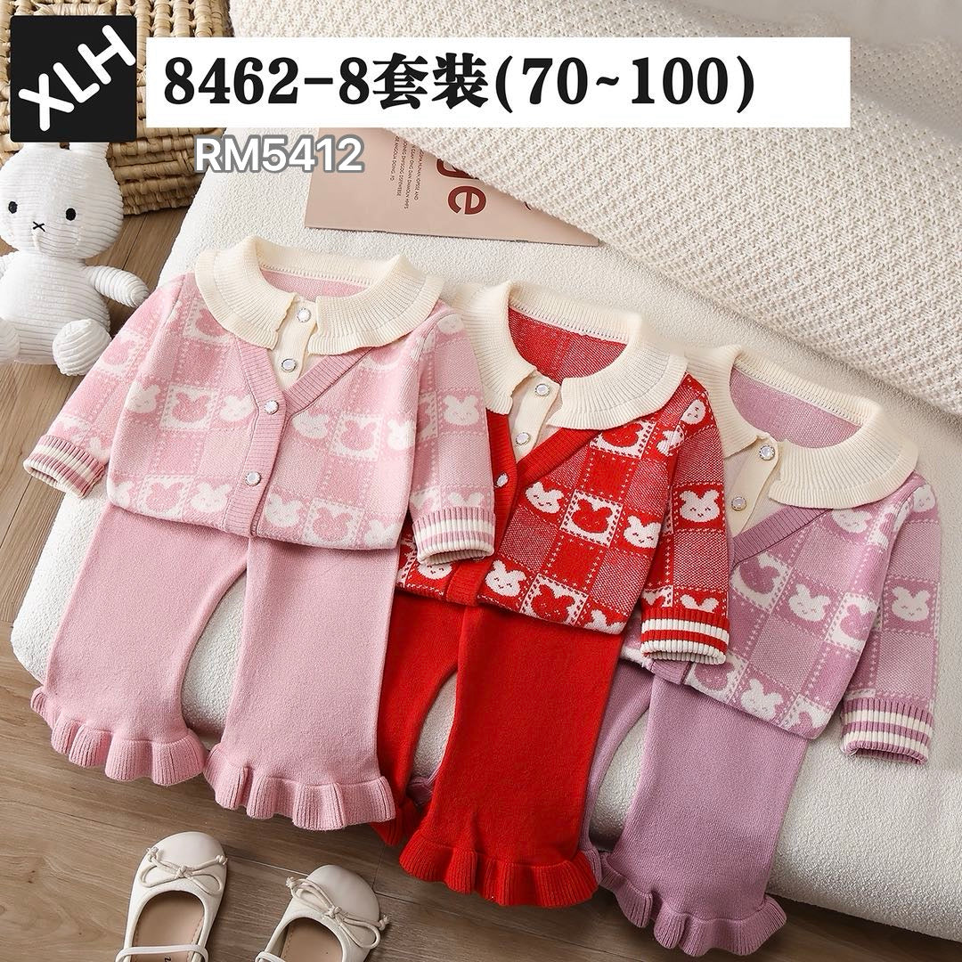 8462-8套装