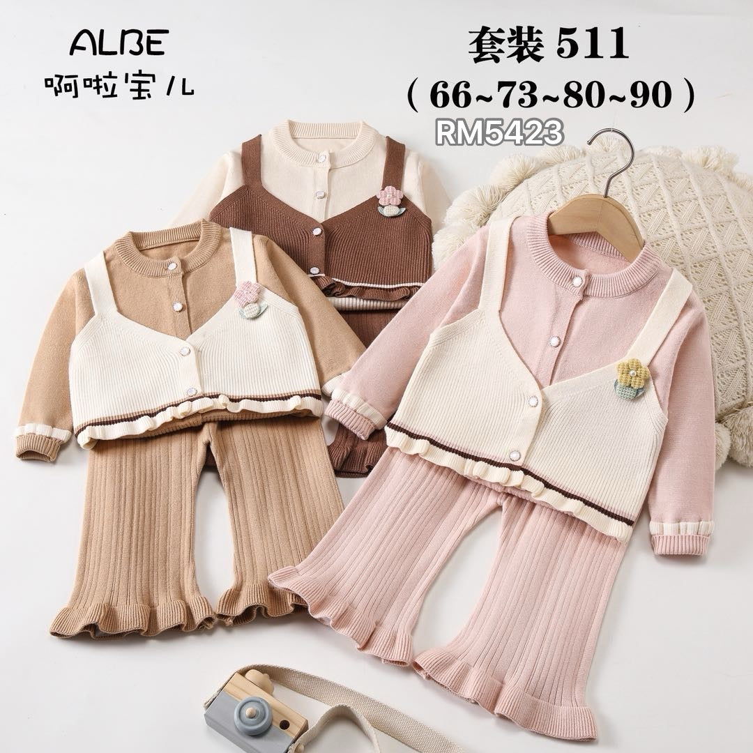 套装511