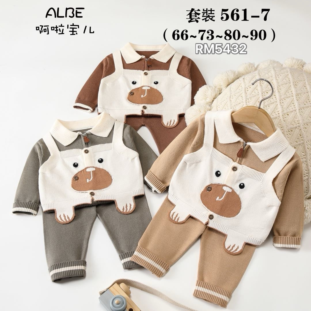套装561-7