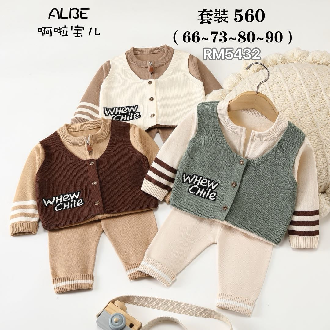 套装560