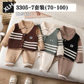 3305-7套装