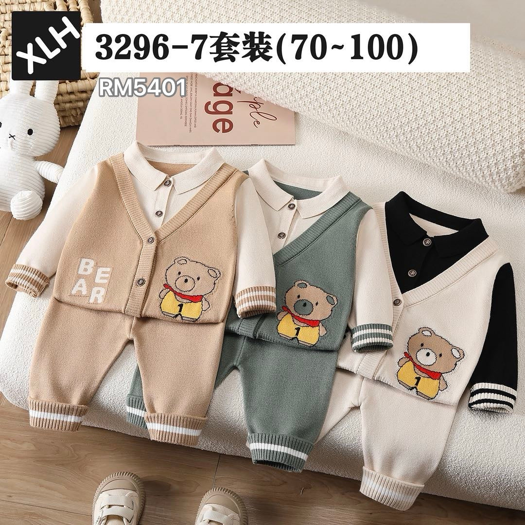 3296-7套装