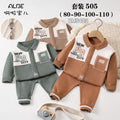 套装505