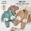 套装510