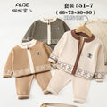 套装551-7