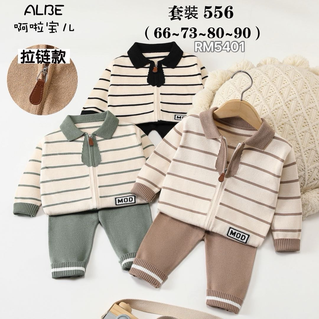套装556
