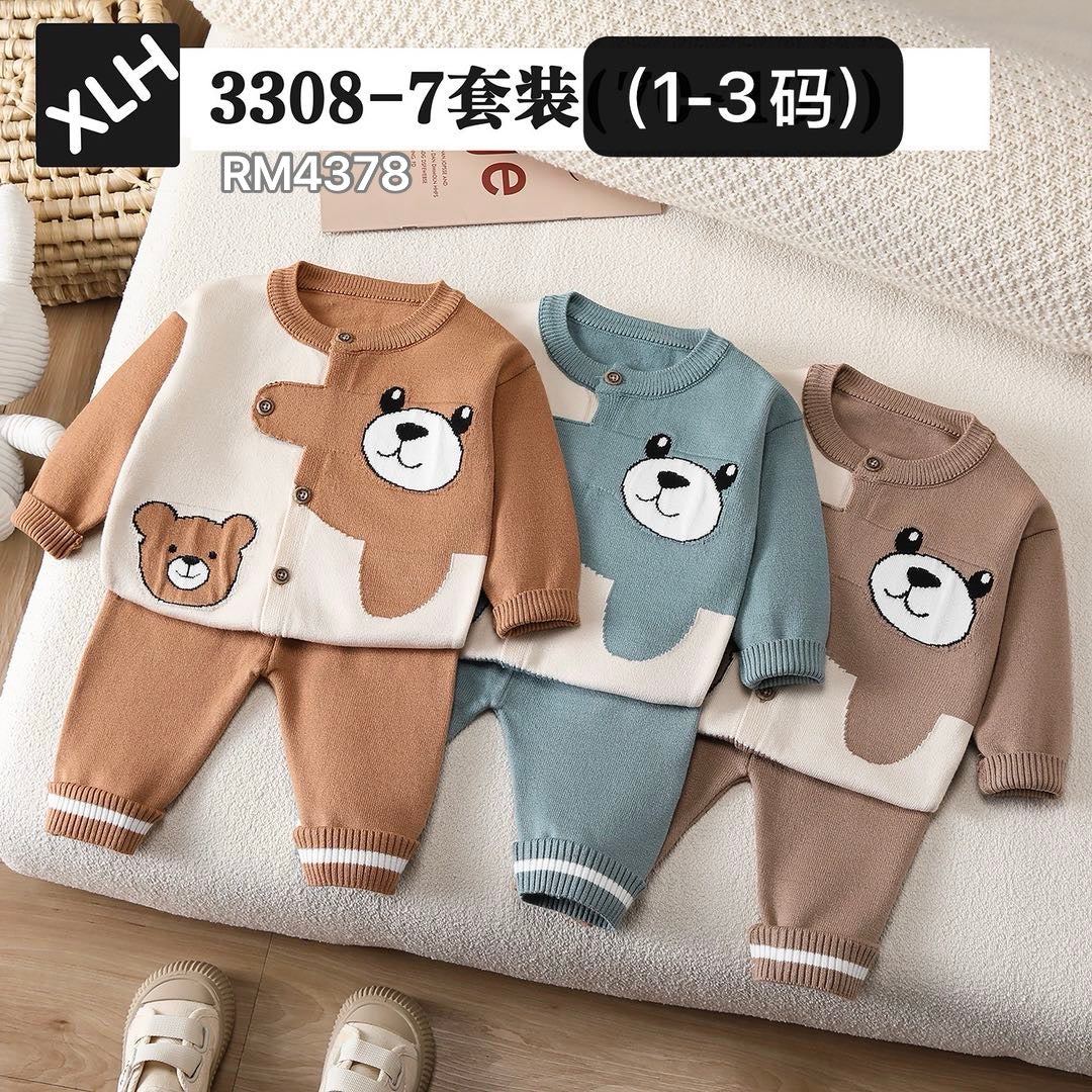 3308-7套装