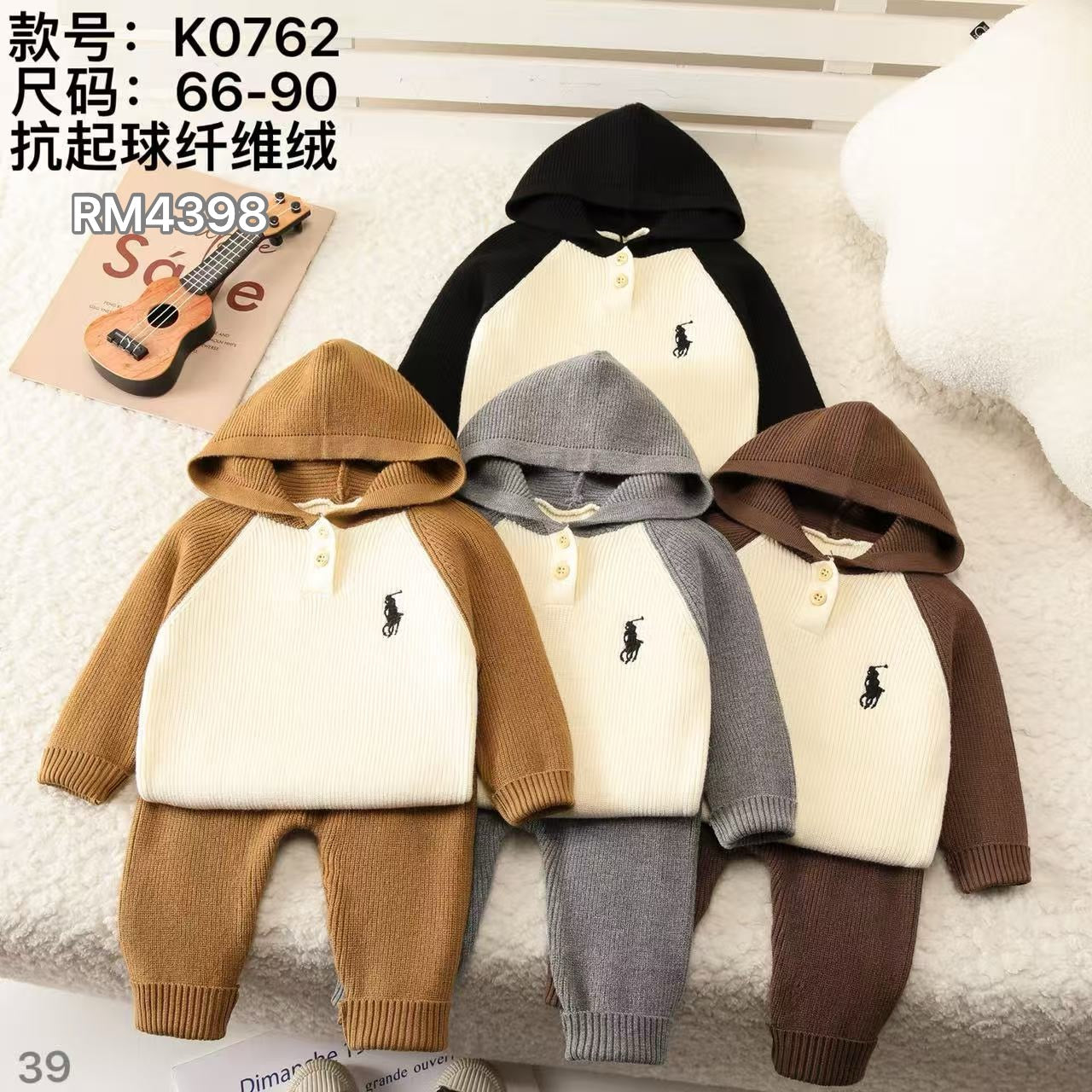 K0762