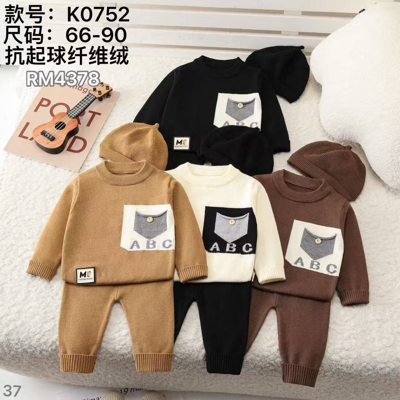 k0752