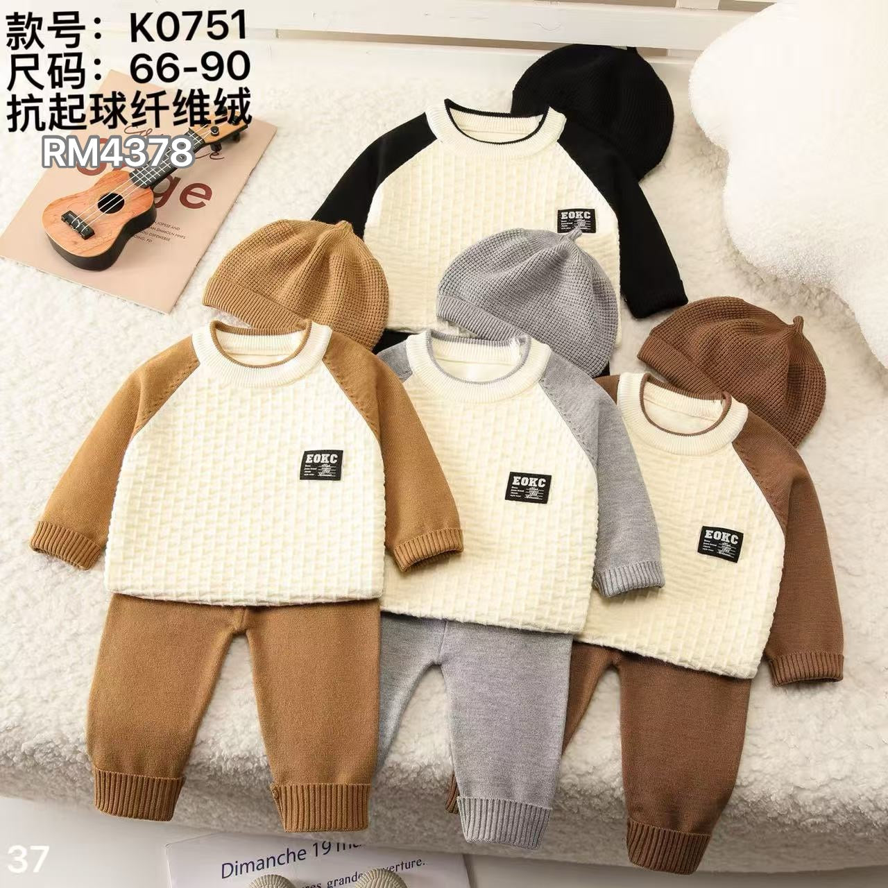 k0751