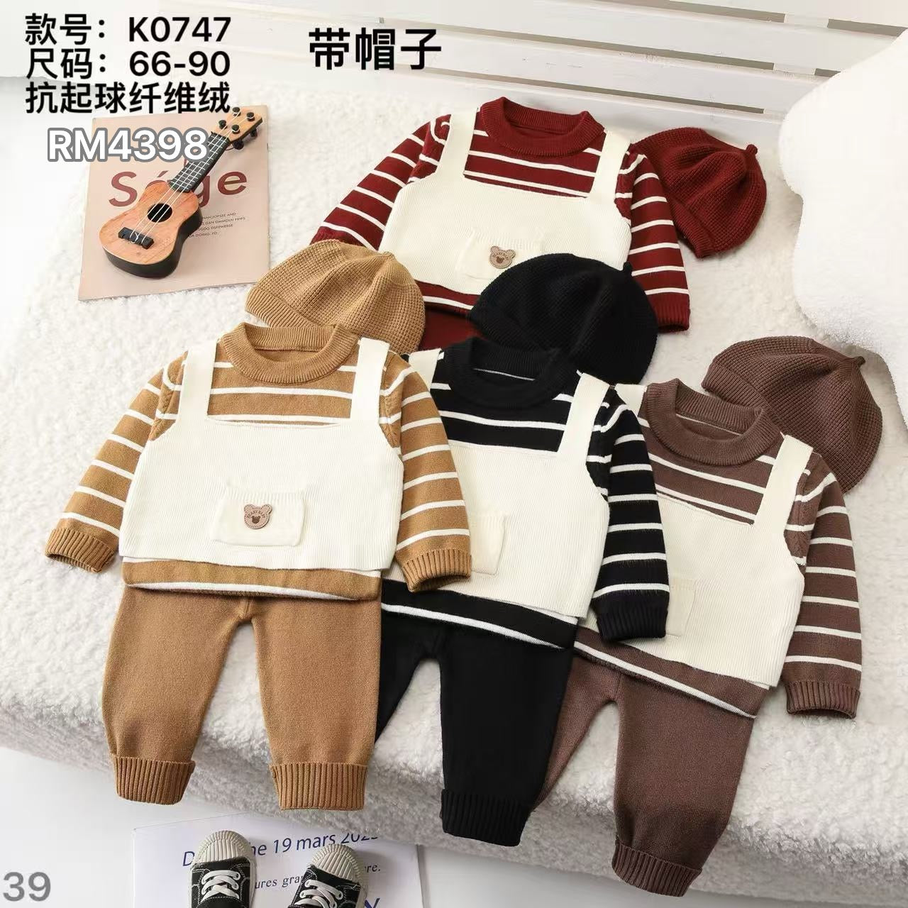 k0747