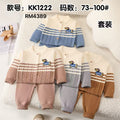 KK1222