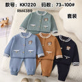 KK1220