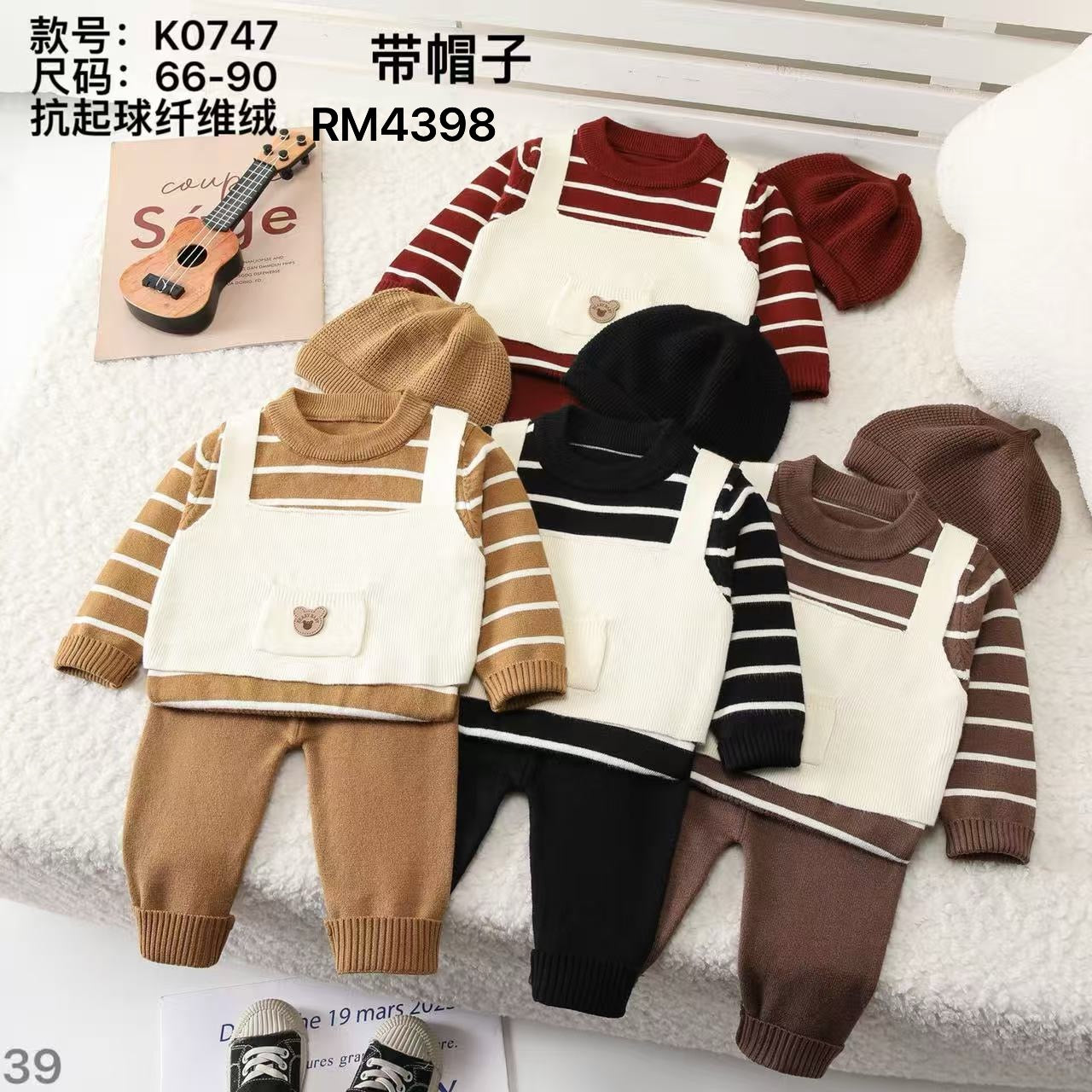 K0747