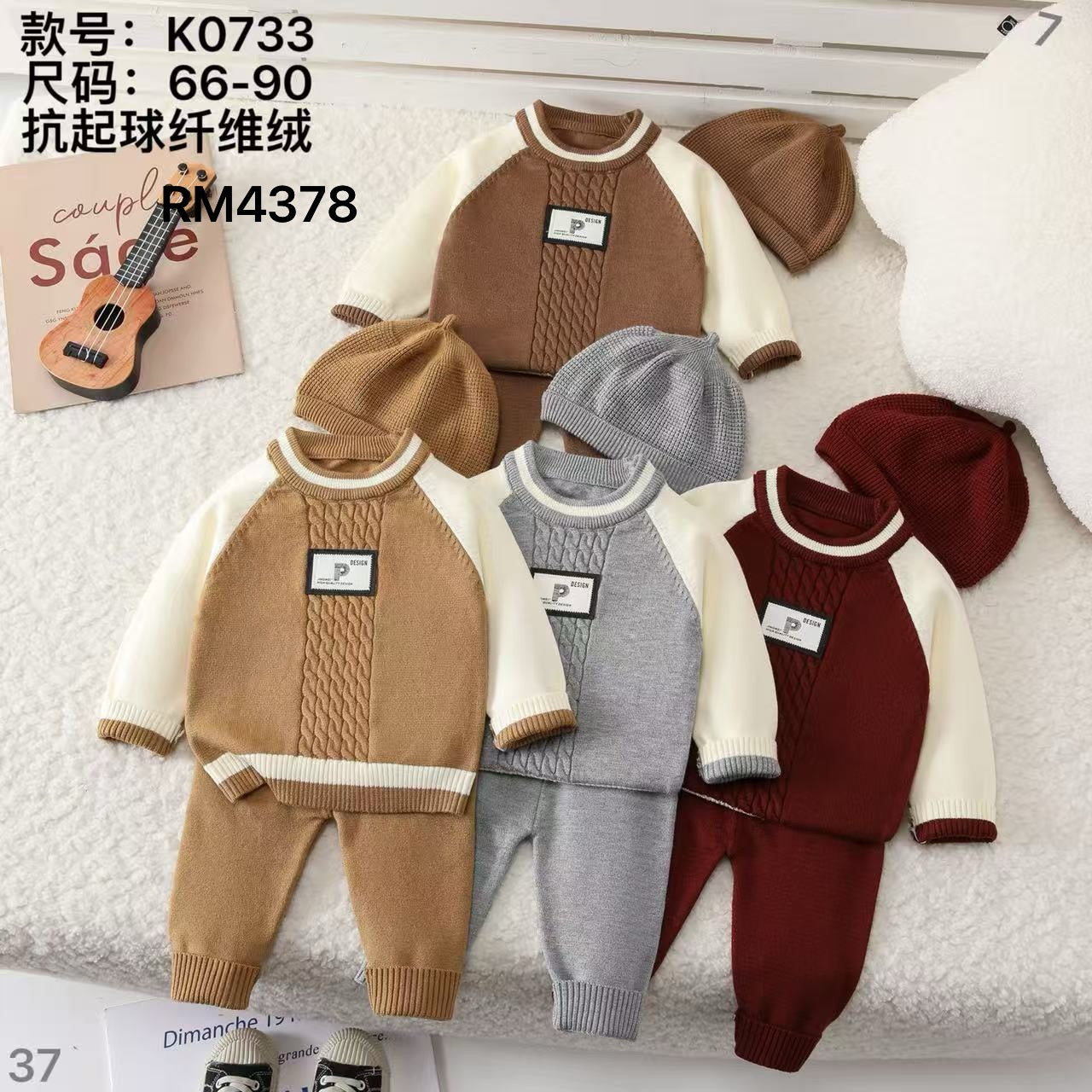 K0733