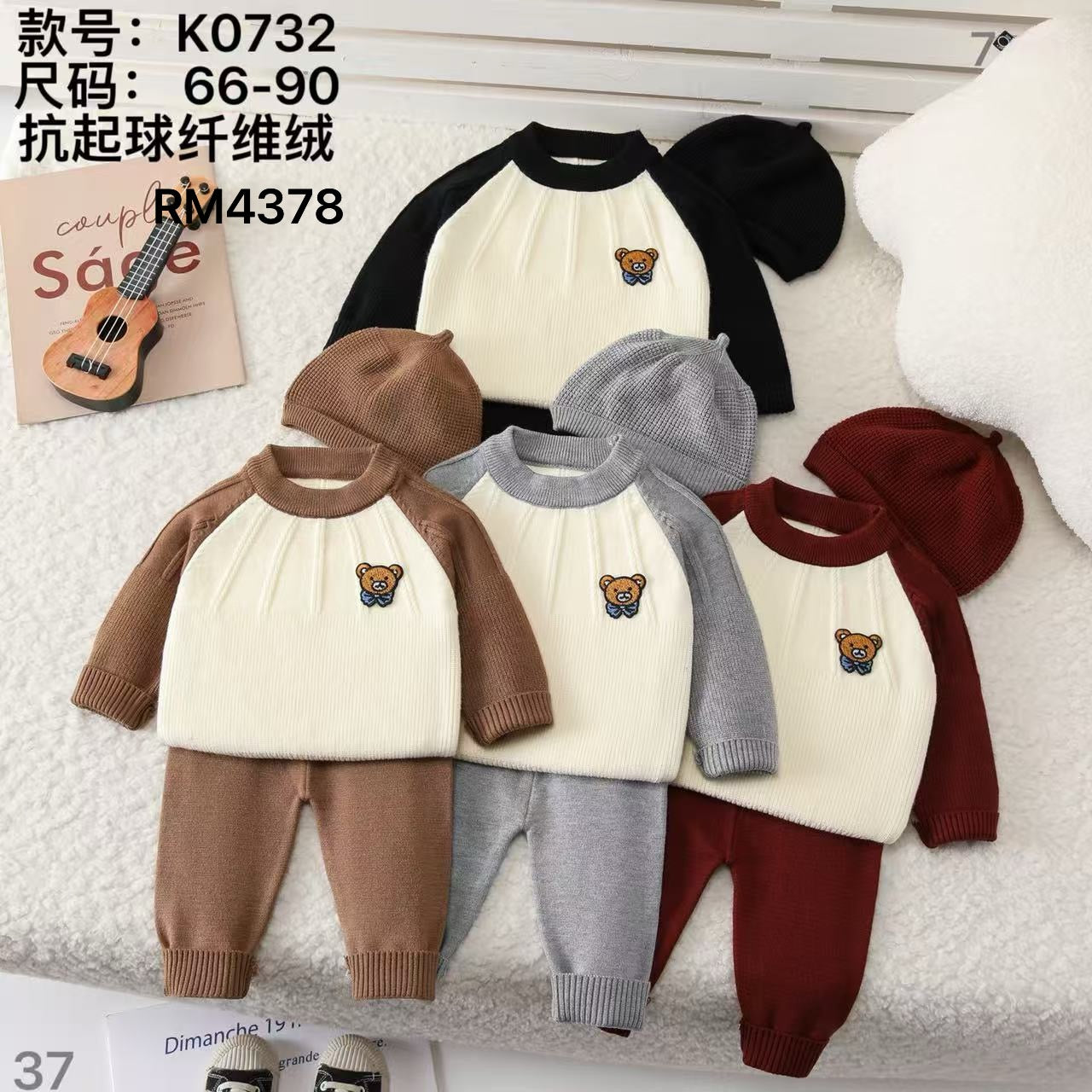 K0732