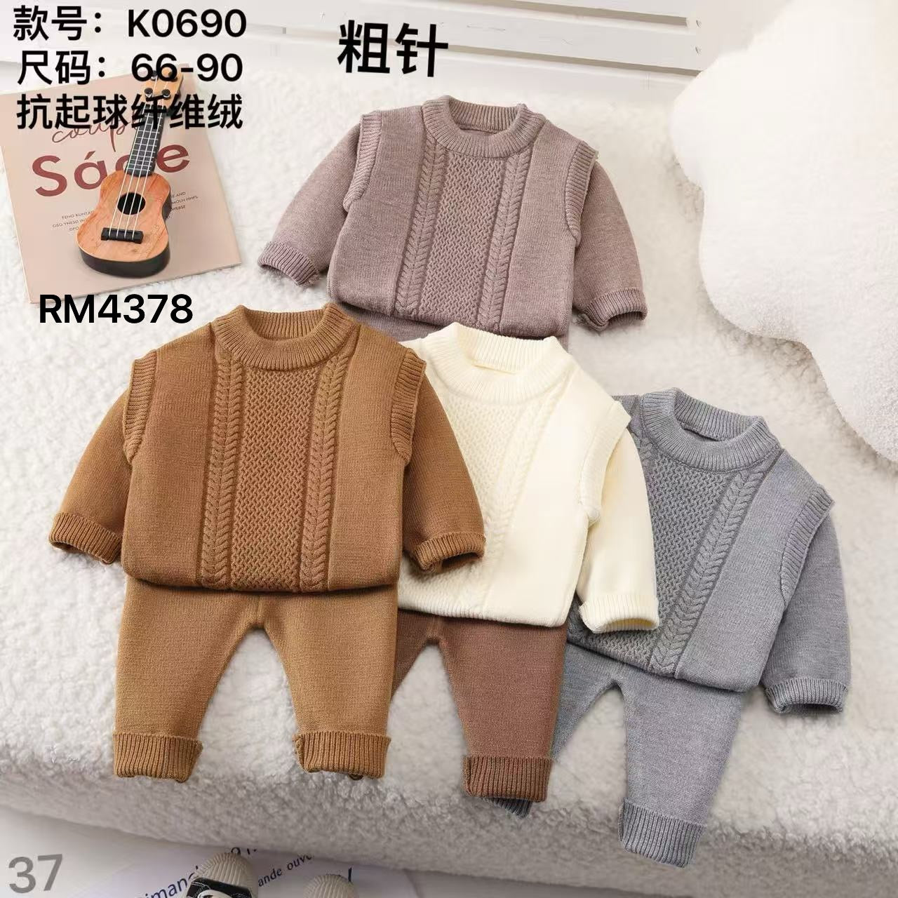K0690