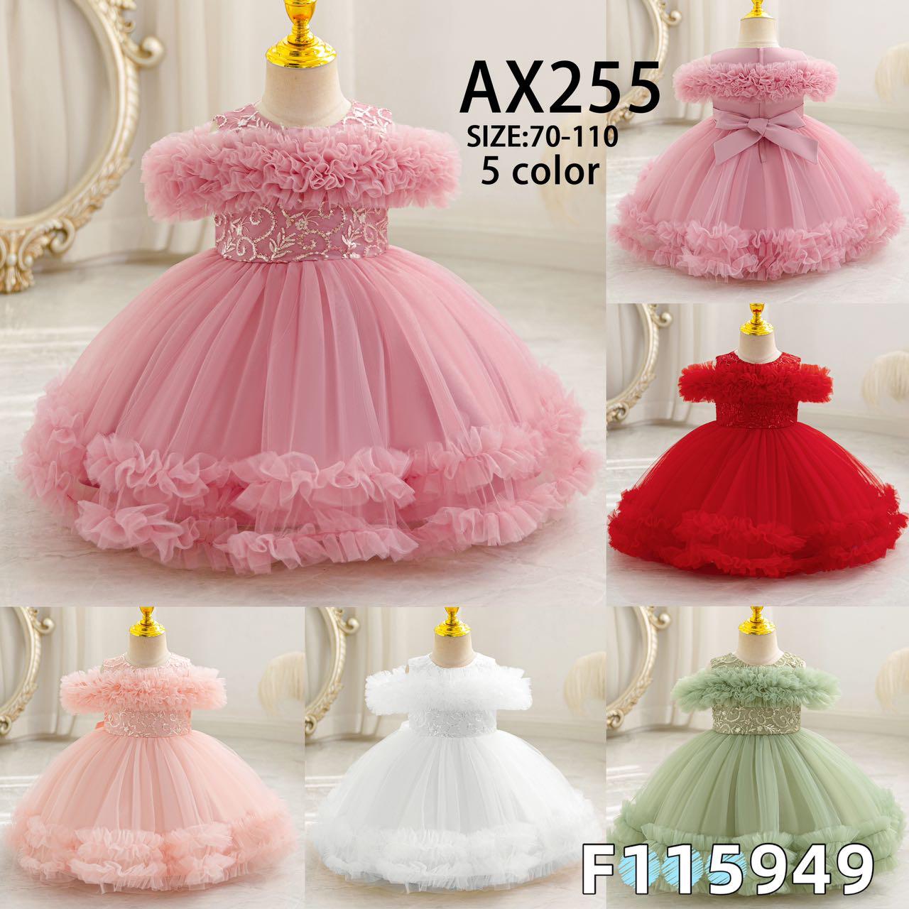 AX255