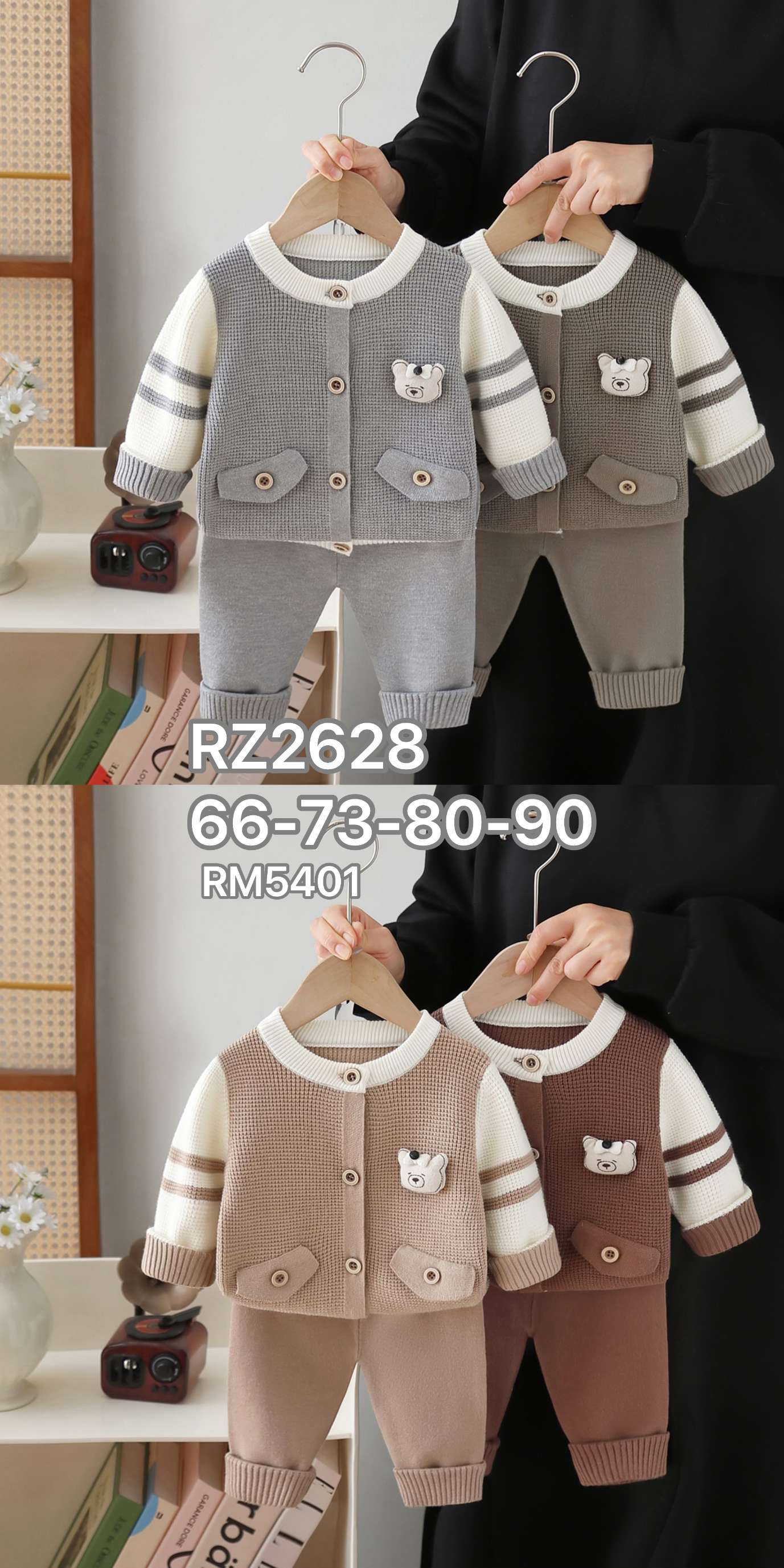 RZ2628