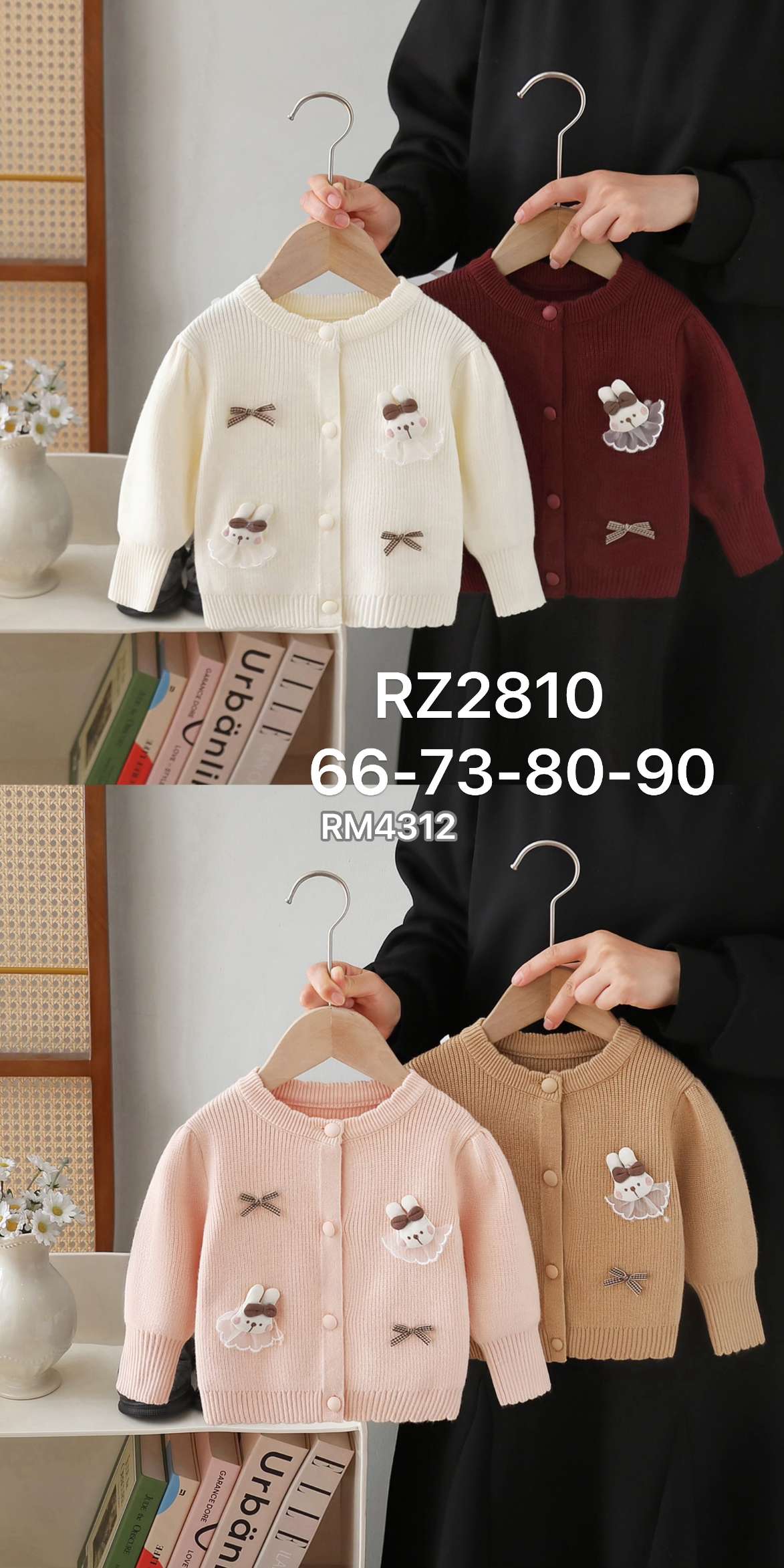 RZ2810