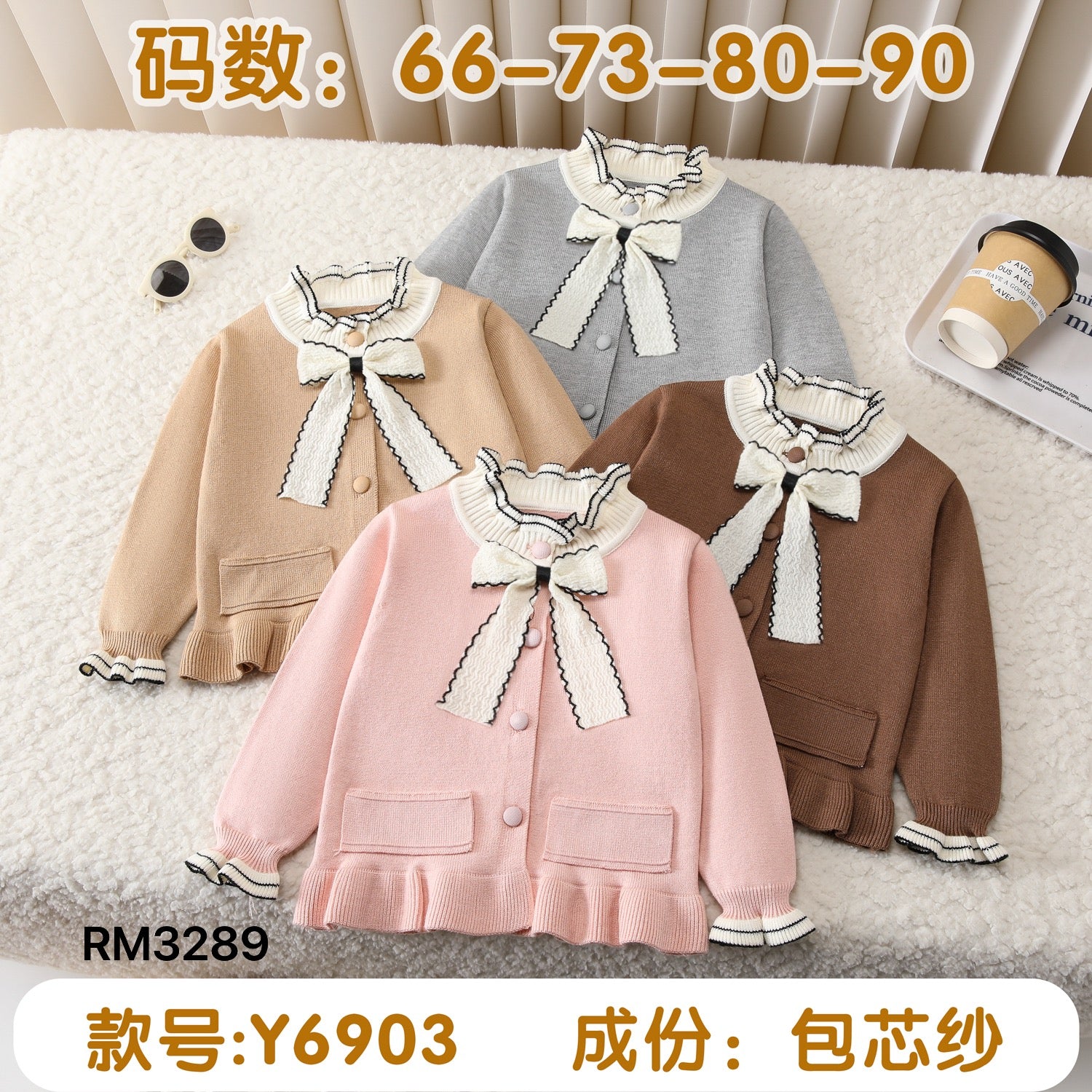 Y6903