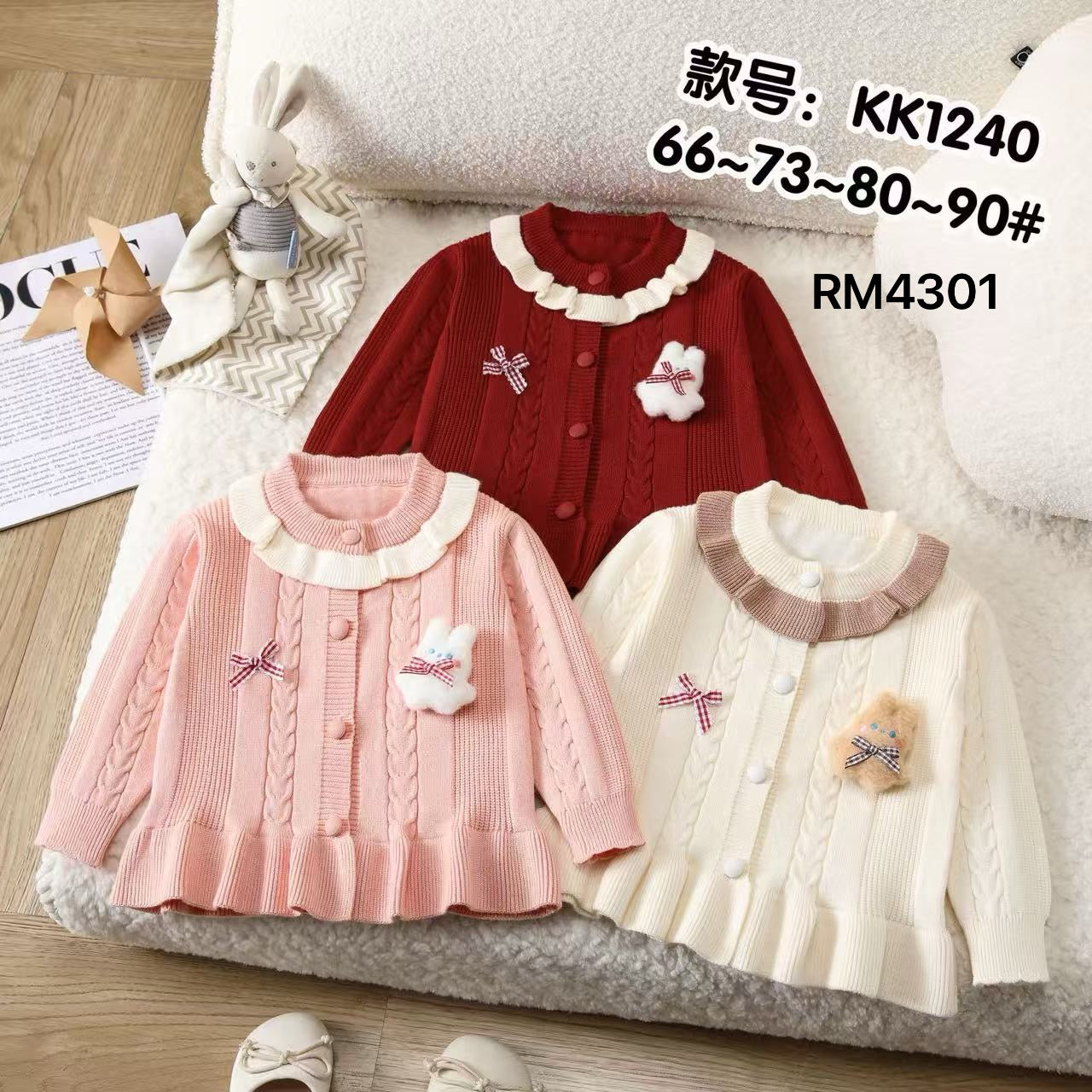 KK1240