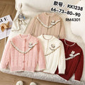 KK1238
