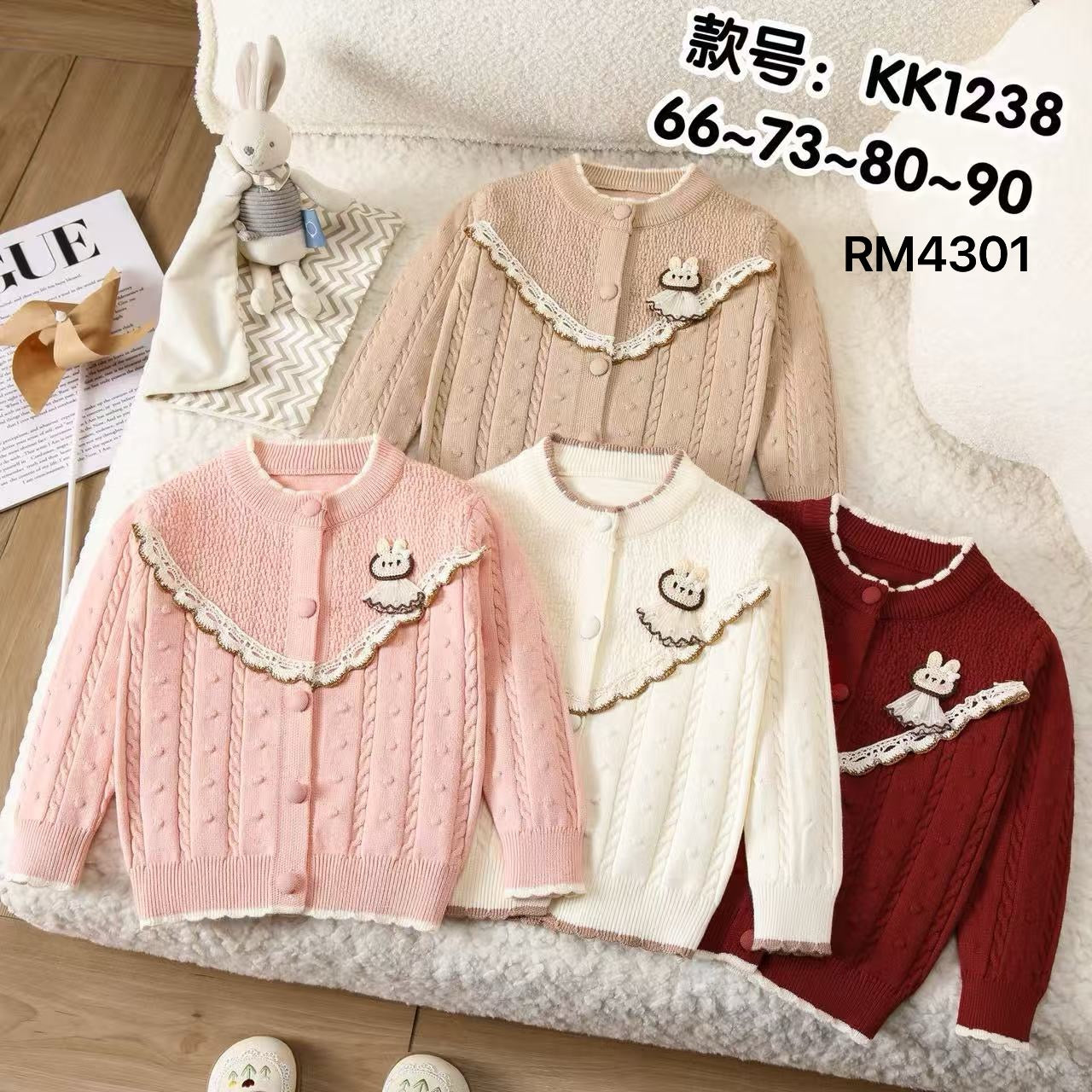 KK1238