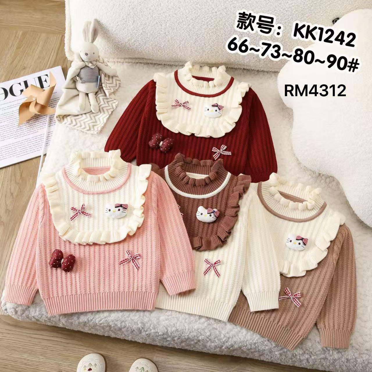 KK1242