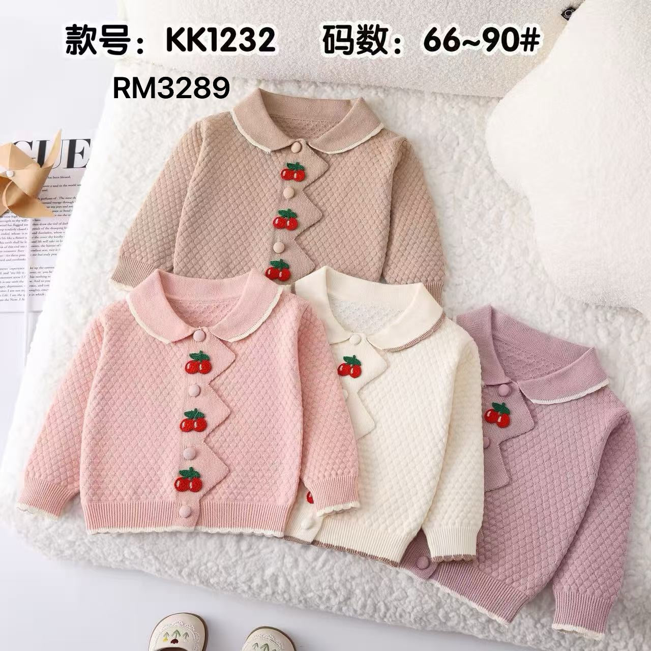 KK1232