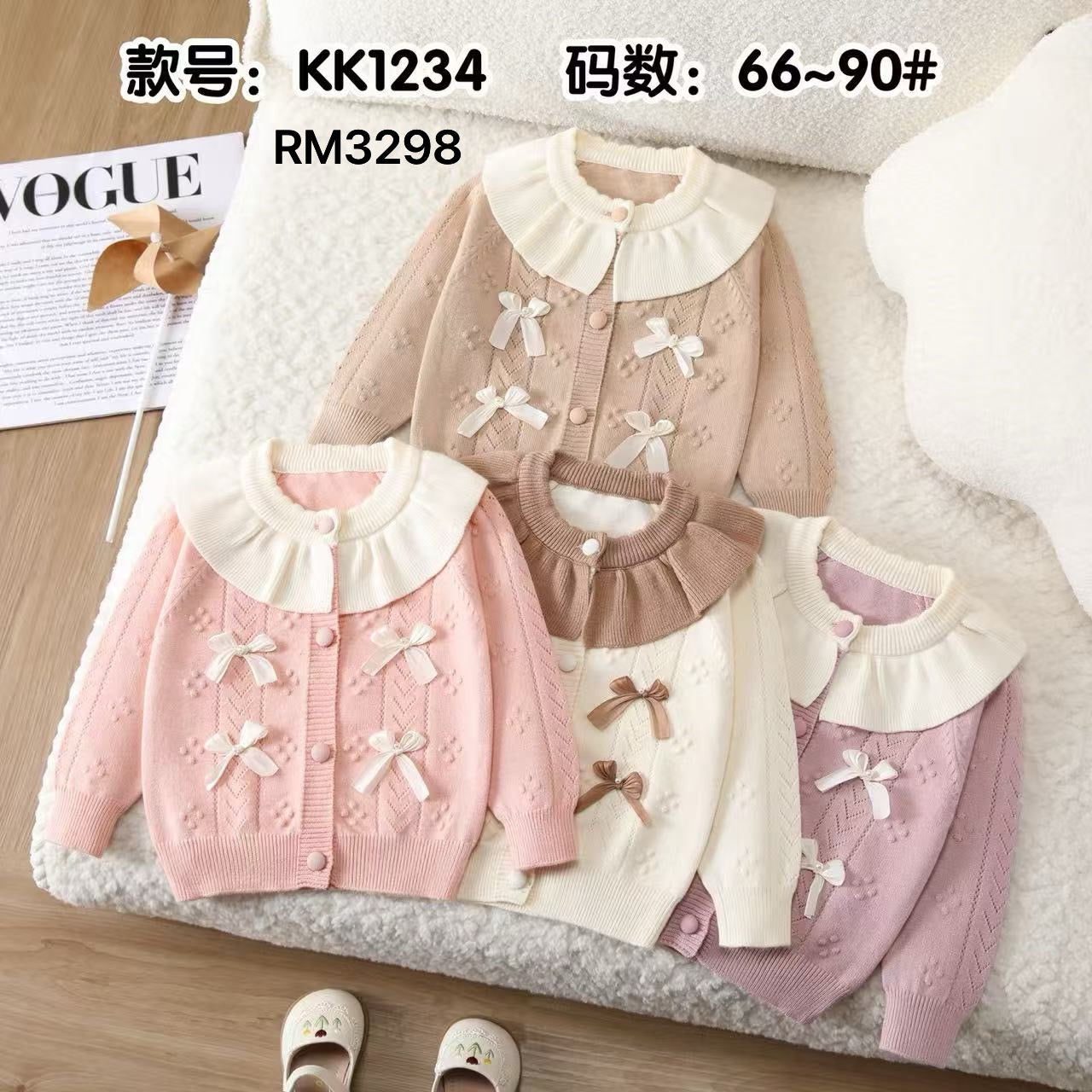 KK1234