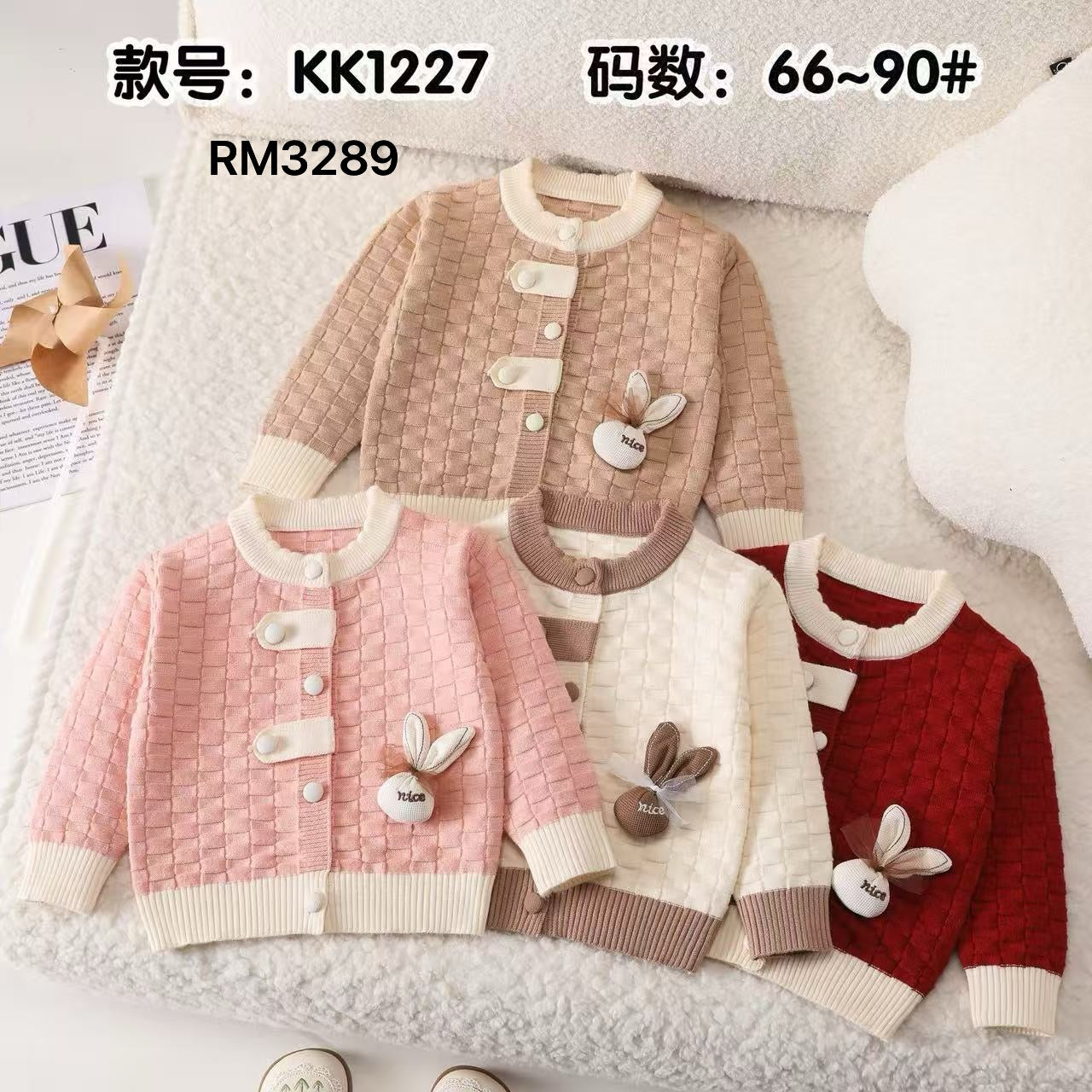 KK1227