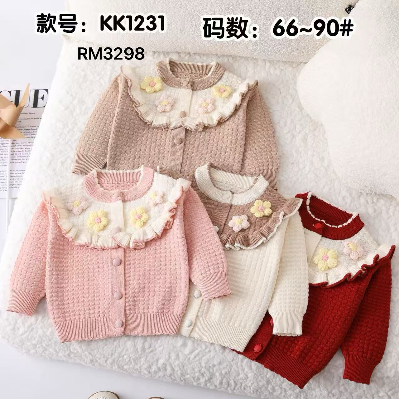 KK1231