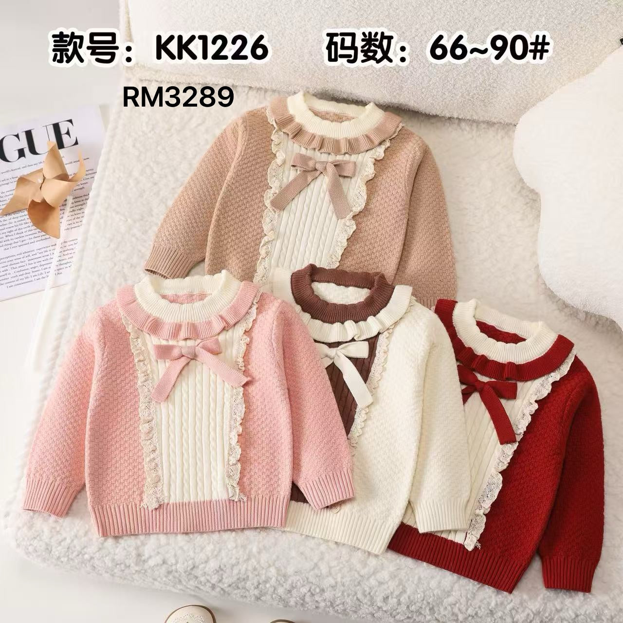 KK1226