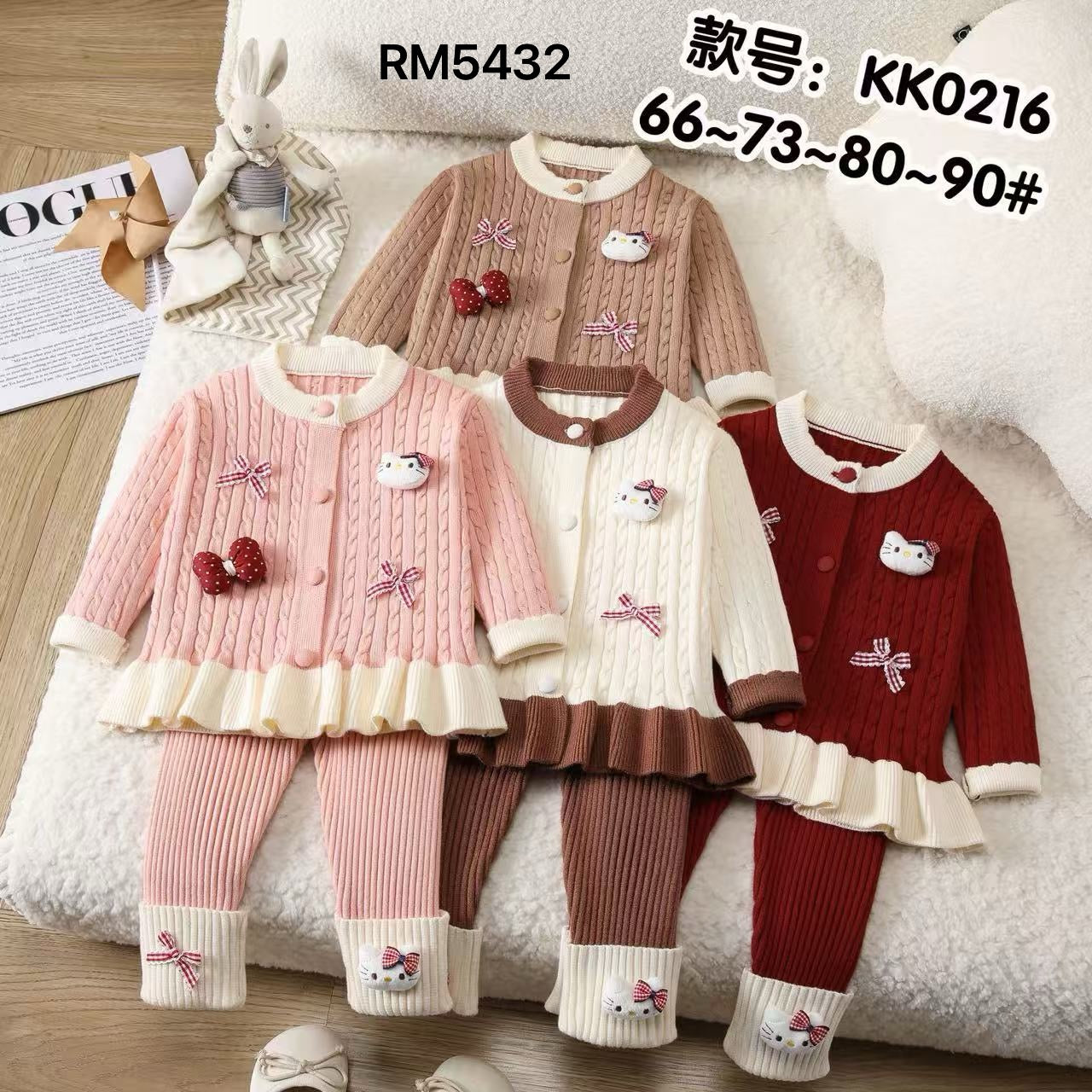 KK0216